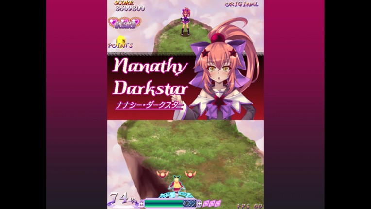 Eden's Eclipse Image