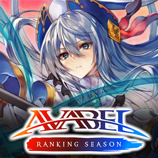 Games like AVARS: AVABEL Ranking Season