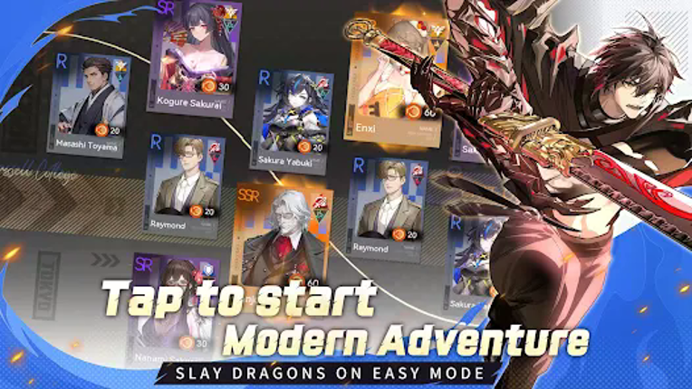 Dragon Raja : ReRise screenshot