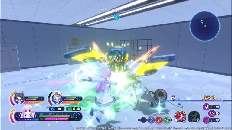 Neptunia: Sisters VS Sisters screenshot