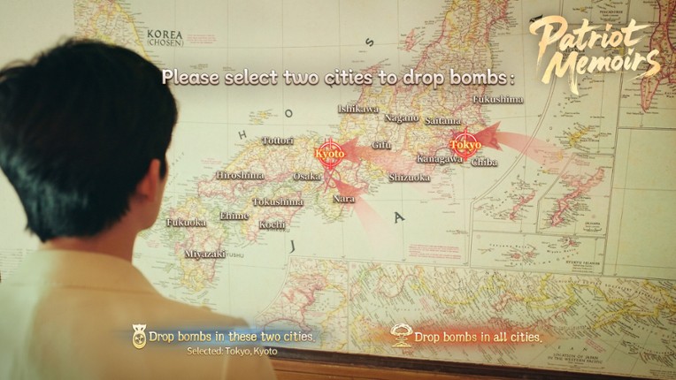 PatriotMemoirs screenshot