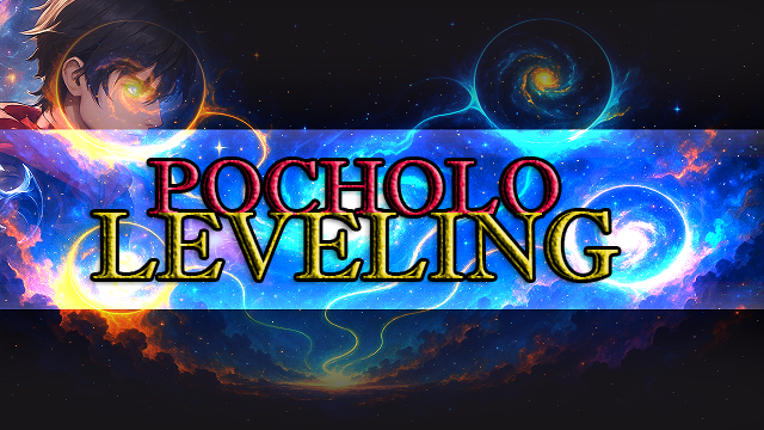 Pocholo Leveling Image