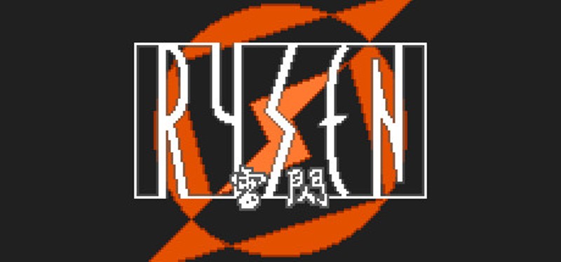Rysen Image