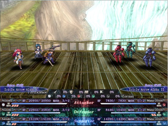 Seinarukana -The Spirit of Eternity Sword 2- screenshot