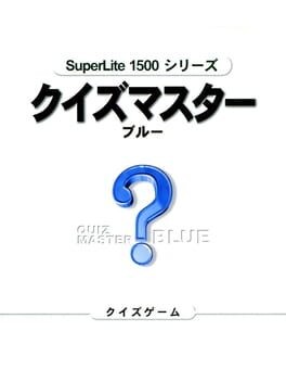 Games like SuperLite 1500 Series Quiz Master Blue