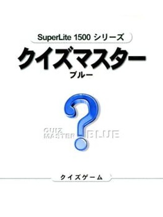 SuperLite 1500 Series Quiz Master Blue Image