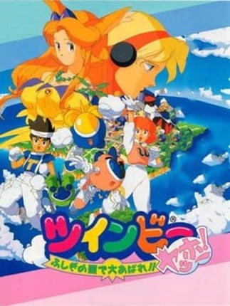 TwinBee Yahho!: Fushigi no Kuni de Ooabare!! Game Cover