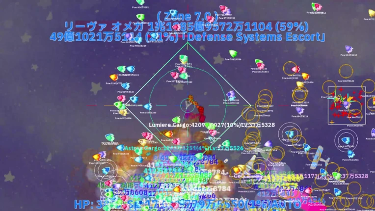 BreakDespair2D Image
