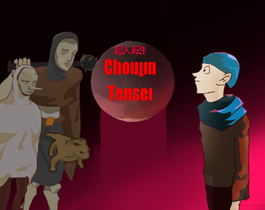 Choujin Tensei I Game Cover