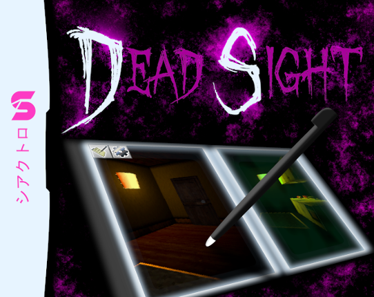 Dead Sight Image