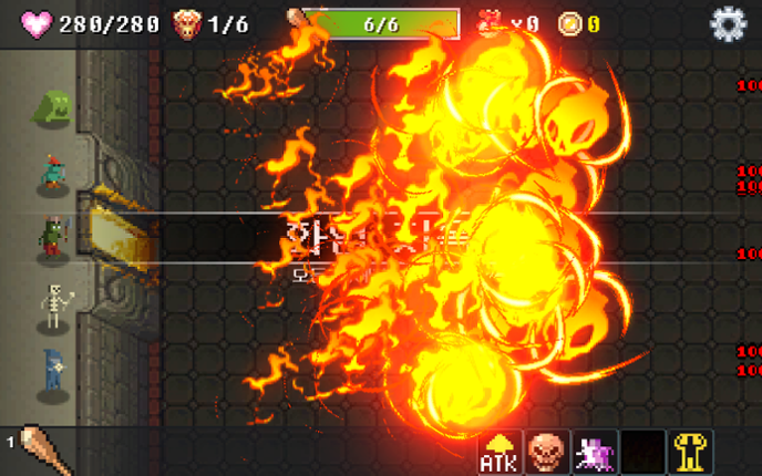 Dungeon Defense Image