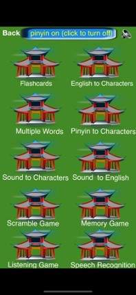 Eagle Mandarin screenshot