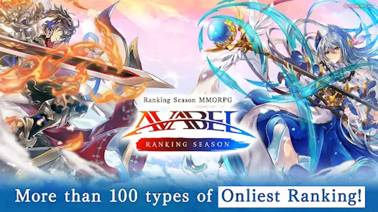 AVARS: AVABEL Ranking Season screenshot