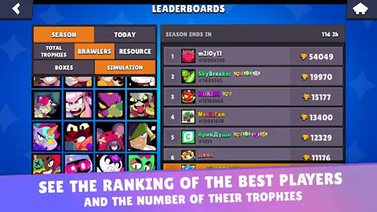 Lemon Box - Trunk Simulator screenshot