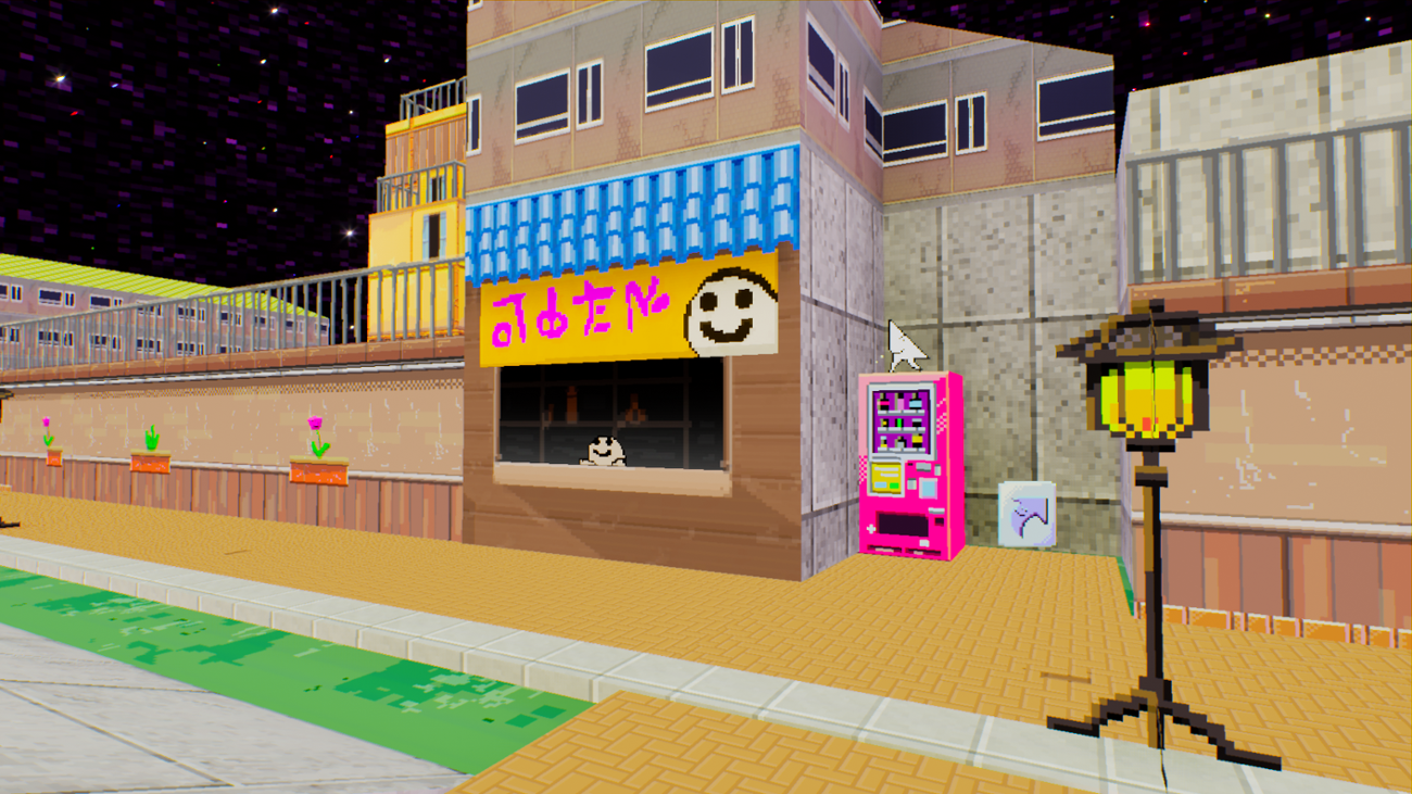 Games like 404 File found