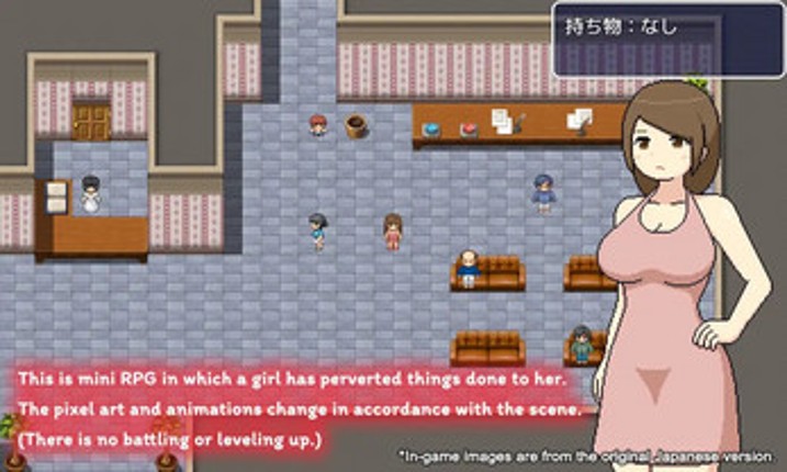 Yokohima Salon [ENG] screenshot