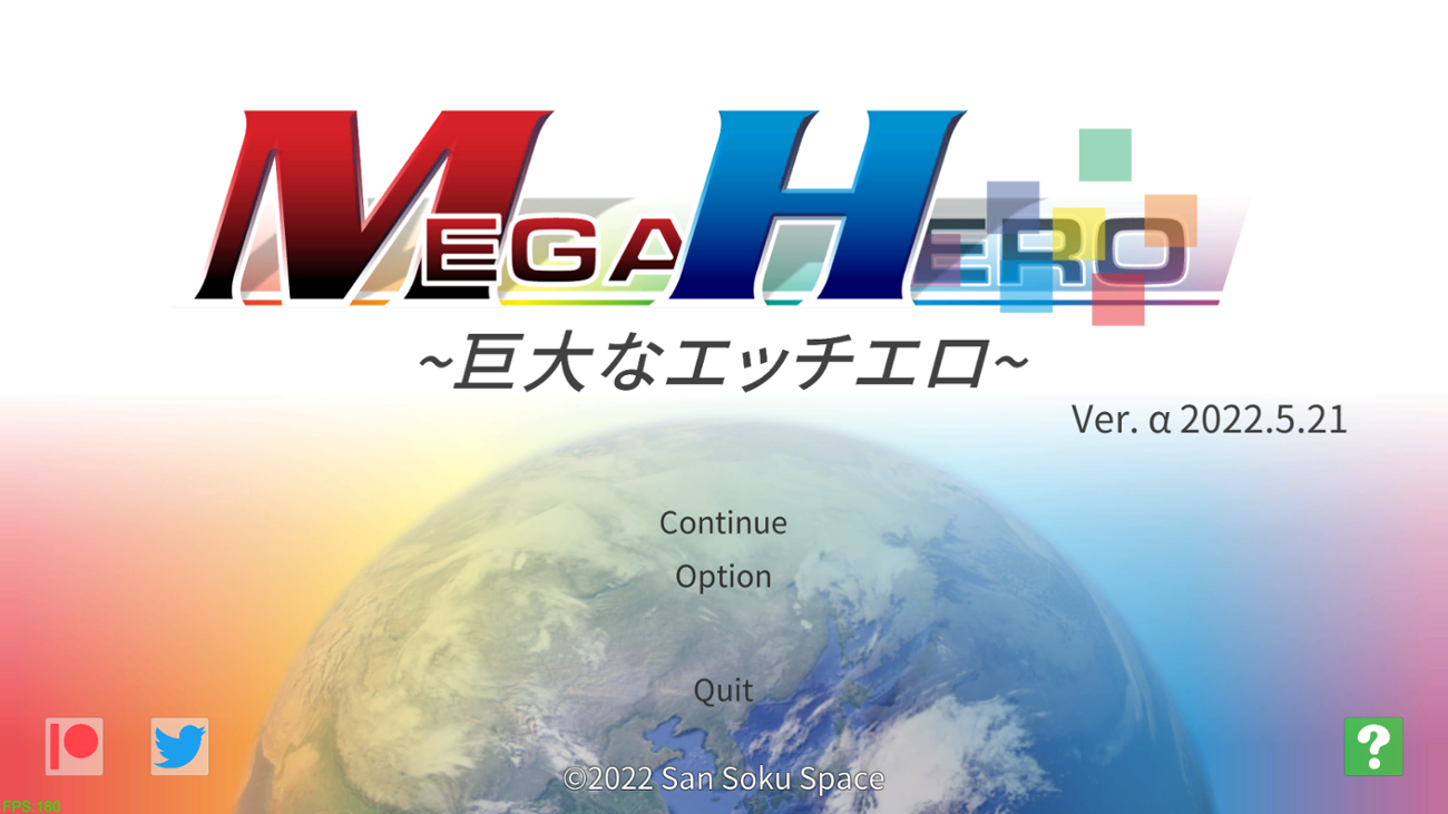 Games like MegaHero