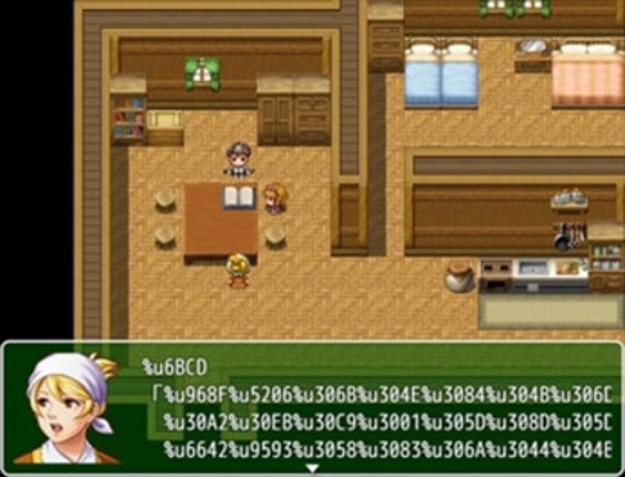 Mr.Hのフリーゲーム道場_ツクールMV_短編集(2018-2024) screenshot