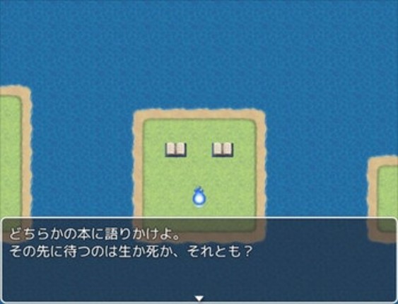 Mr.Hのフリーゲーム道場_ツクールMV_短編集(2018-2024) Image