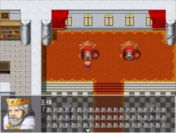 Mr.Hのフリーゲーム道場_ツクールMV_短編集(2018-2024) screenshot