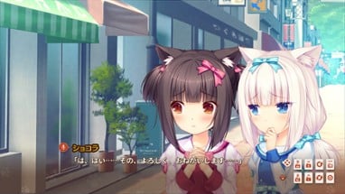 NEKOPARA Extra Image