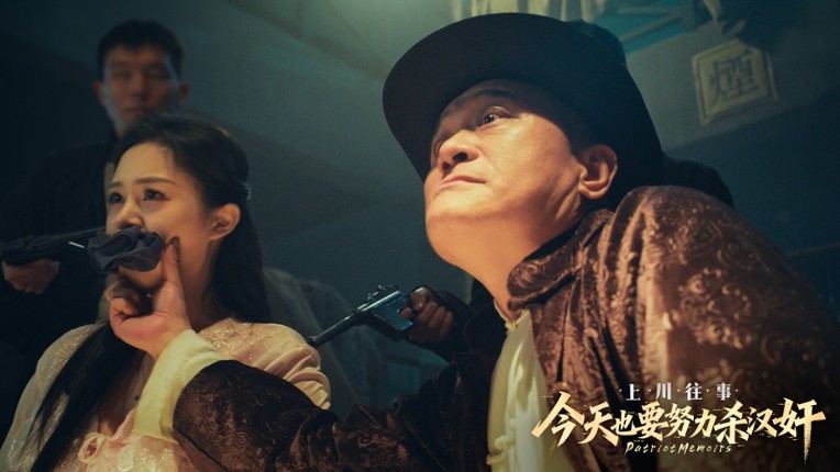 PatriotMemoirs Image