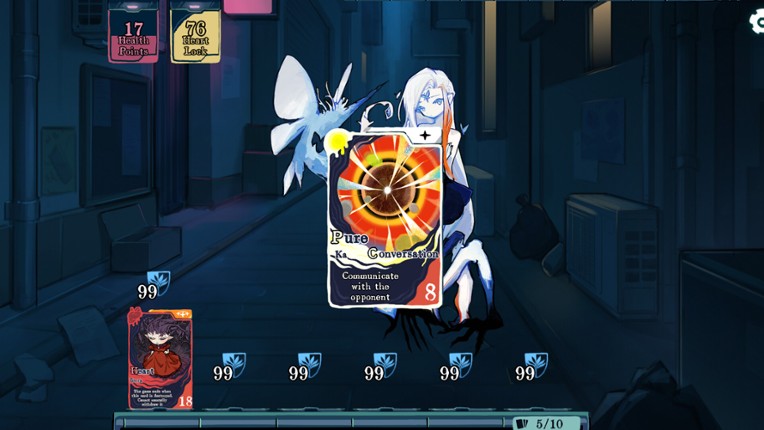 Section Six Requiem screenshot