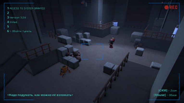 У меня нет проблем, кроме моей башки screenshot