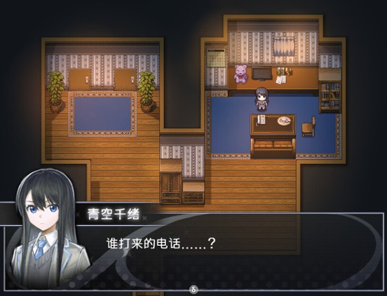 买个可乐饼吧! - Buy a Croquette! screenshot