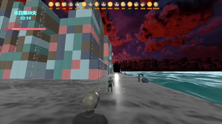 末日货轮:Doomsday Cargo Ship screenshot