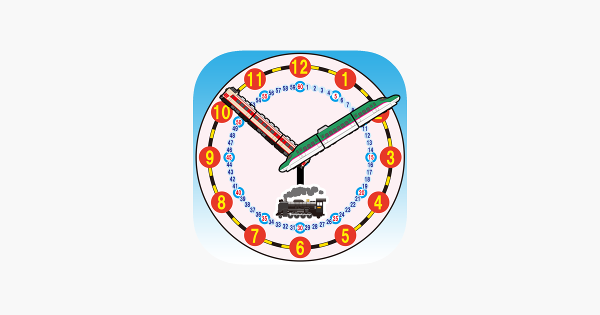 Games like 【電車の時計】でんしゃどけい【次の発車時刻は?】
