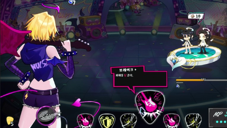 피크? 삐끗!(Peak? Slip!) screenshot