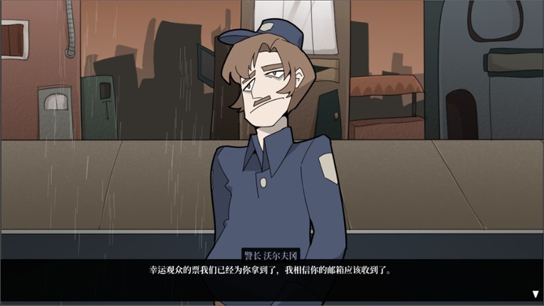 Arbiter's Circus screenshot