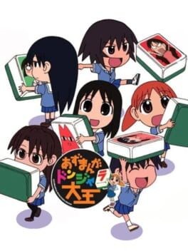 Games like Azumanga Donjara Daiou