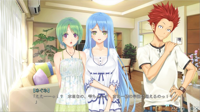 Bishoujo Mangekyou: Wasurenagusa to Eien no Shoujo screenshot