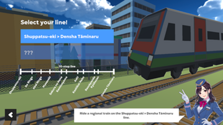 Chill Train - Densha no kuni screenshot