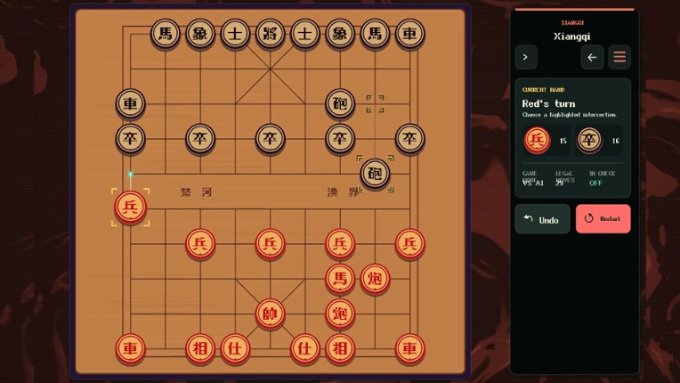 Classic Board Games Collection: Go, Xiangqi, Chess, Gomoku & Reversi screenshot