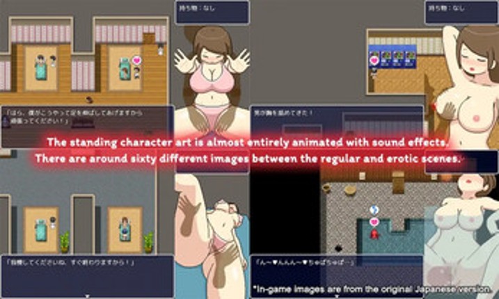 Yokohima Salon [ENG] screenshot