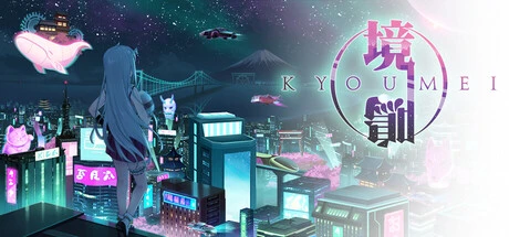 Games like Kyoumei