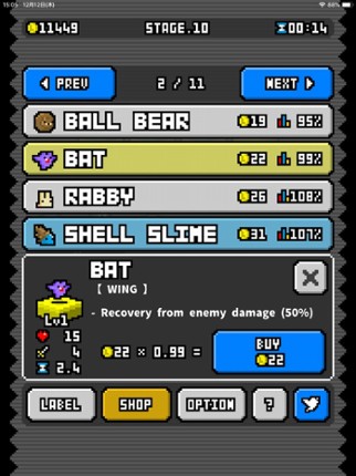 MonsterTrader screenshot