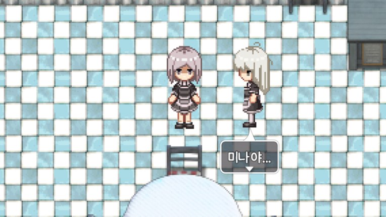 Our Happy Family screenshot