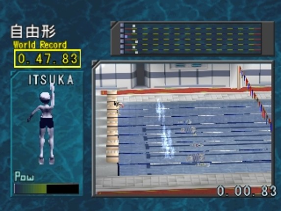 Simple 1500 Series vol. 77 - The Suei Image