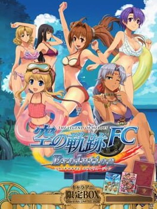 The Legend of Heroes: Sora no Kiseki FC Evolution - Chara-Ani Limited Box Image
