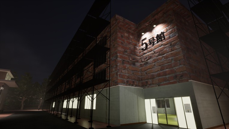 Building 0: Hakuei University Image