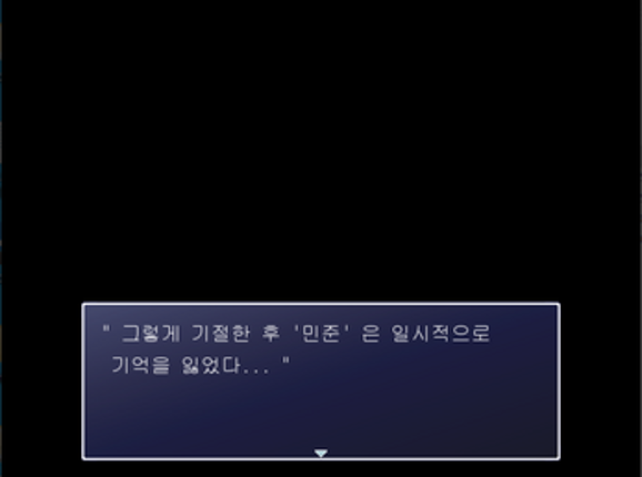 1학년 4반 / 공포 학교 탈출 게임 (한글) screenshot