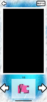Aaqqiksugaq Image