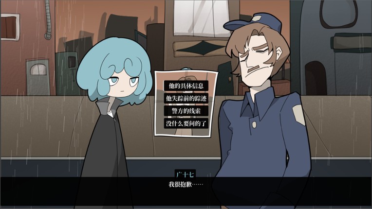 Arbiter's Circus screenshot