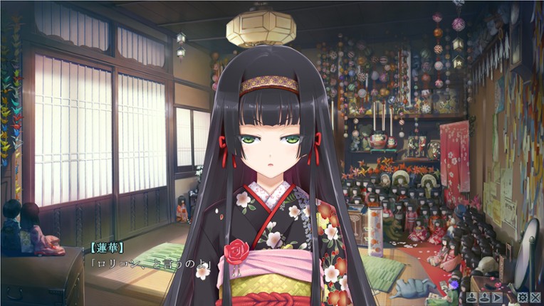 Bishoujo Mangekyou: Wasurenagusa to Eien no Shoujo screenshot