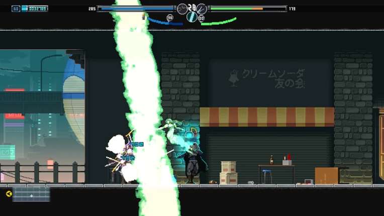 Blade Chimera screenshot