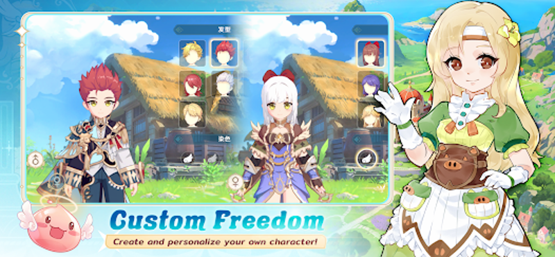 Ragnarok Abyss screenshot